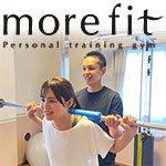 more fit（モアフィット）